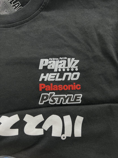 탑팔라스 / 팔라스 남성 반팔 티셔츠