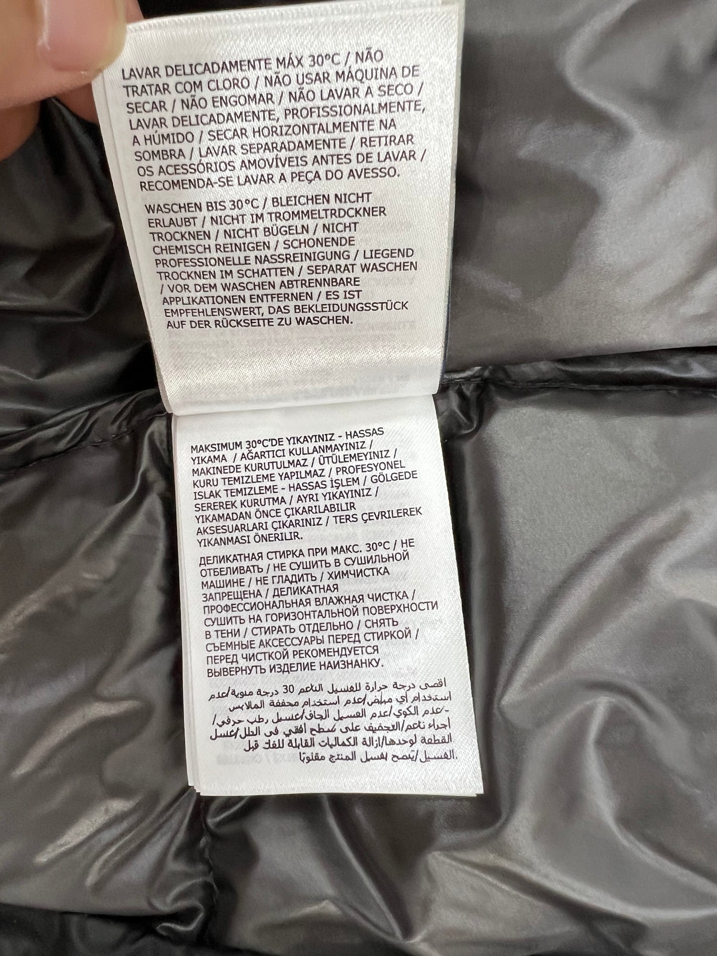 탑몽클 / MC BRS 조끼