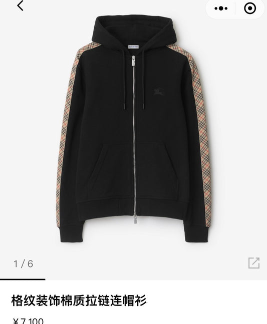 대리석 / 버버리 지퍼 후드