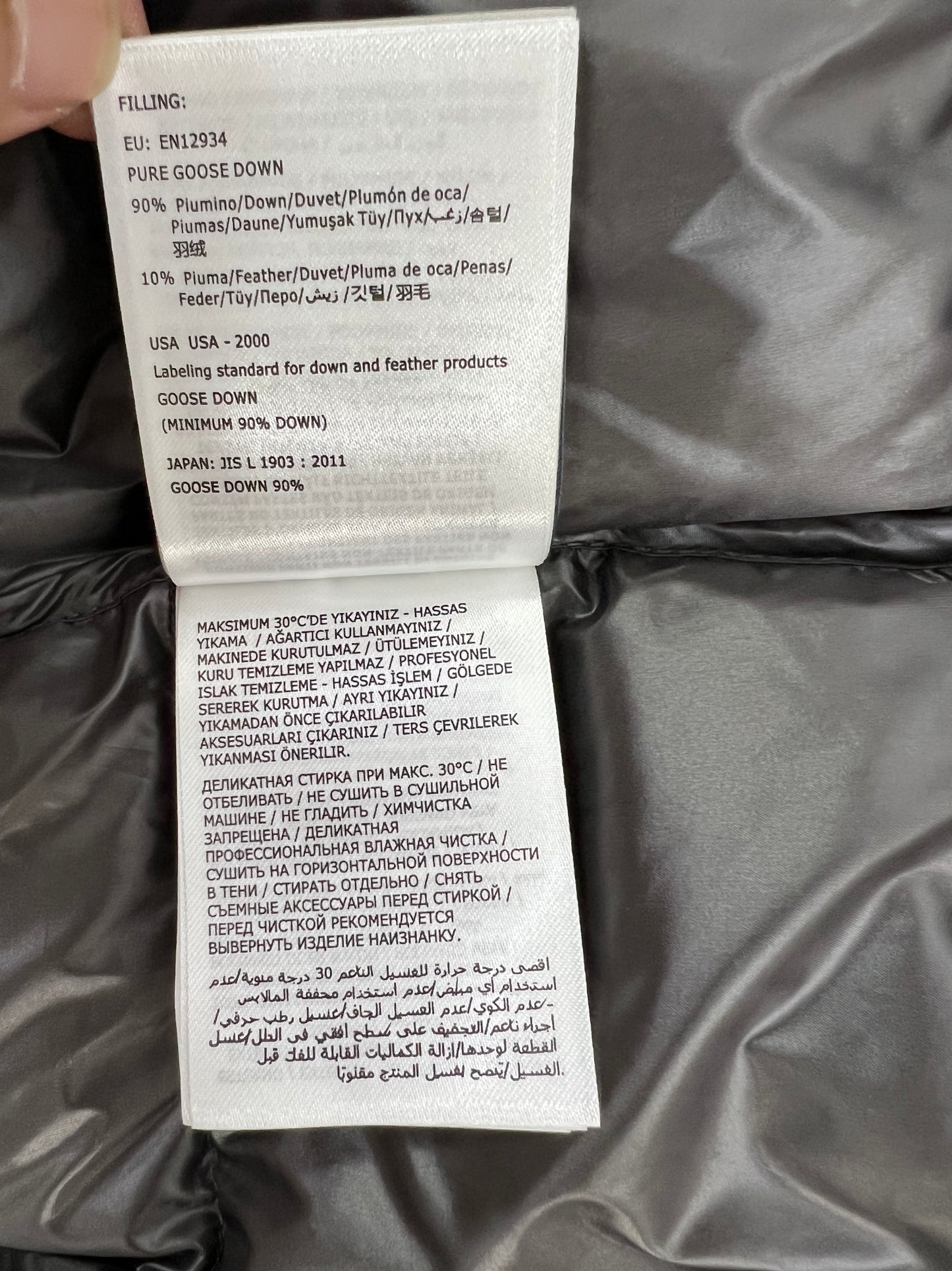 탑몽클 / MC BRS 조끼