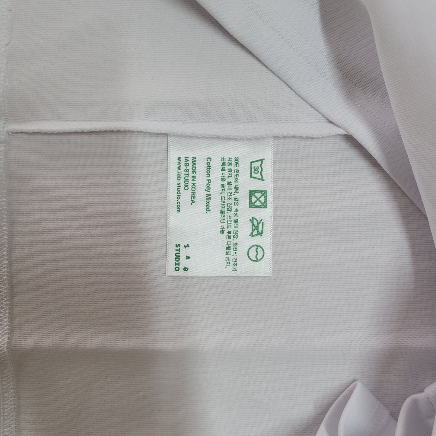 탑아이앱 / 아이앱 티셔츠 화이트 라이트 그린