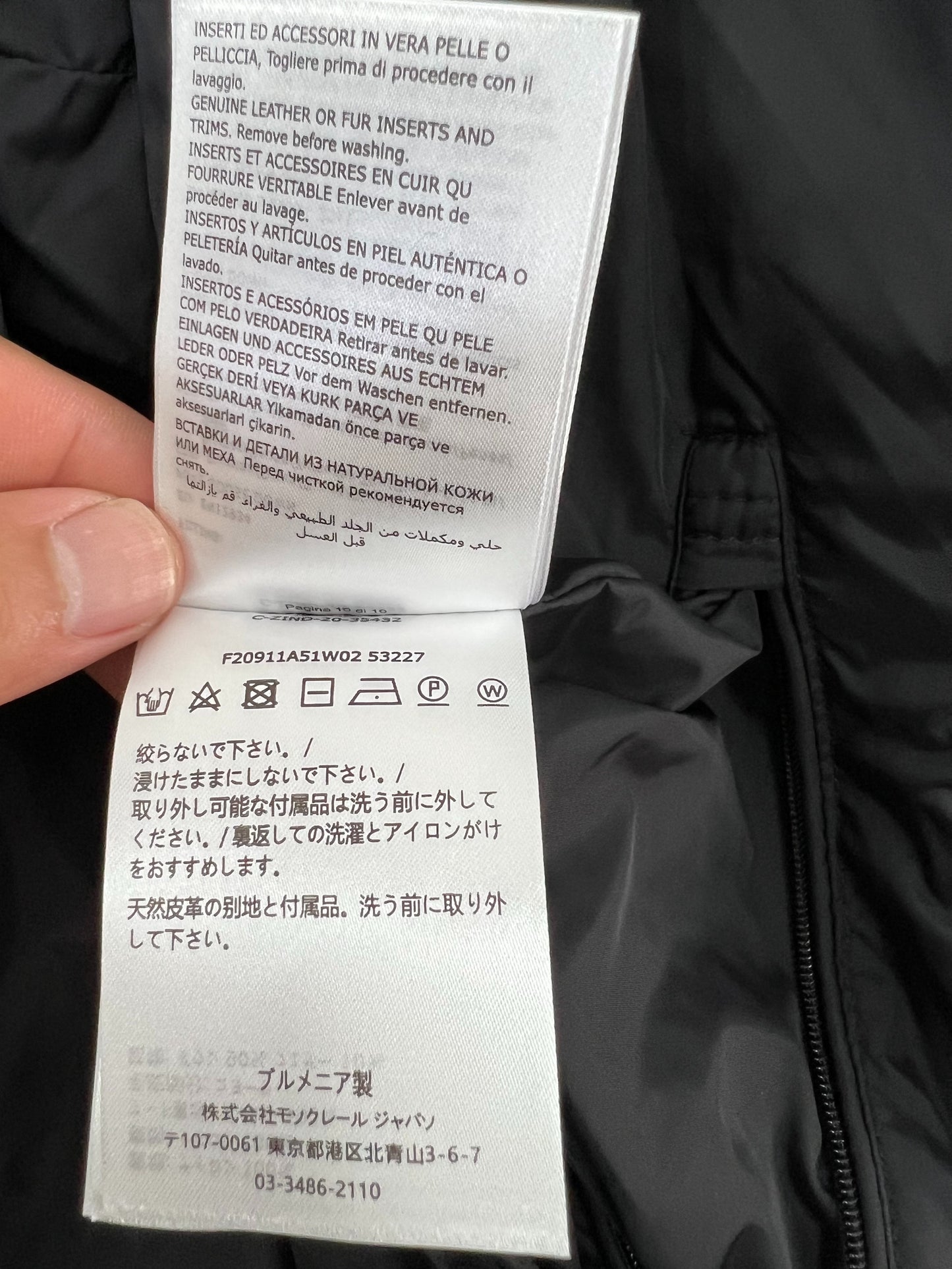 탑몽클 / MC 마크 다운 자켓