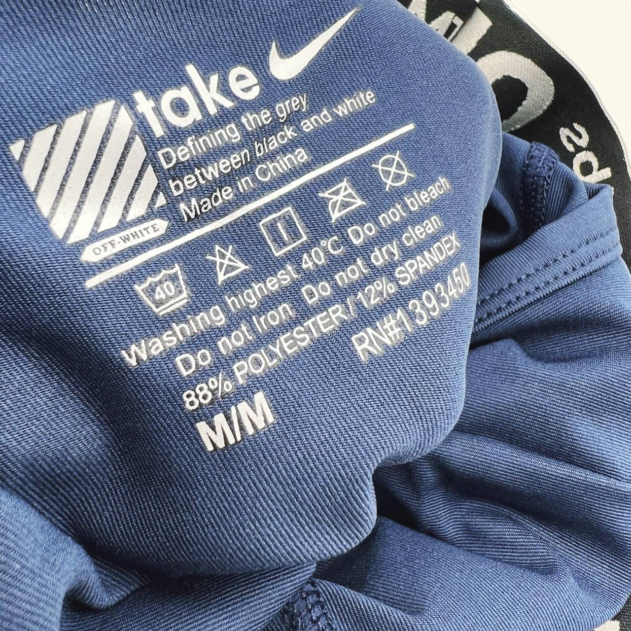 CND /나이키 속옷