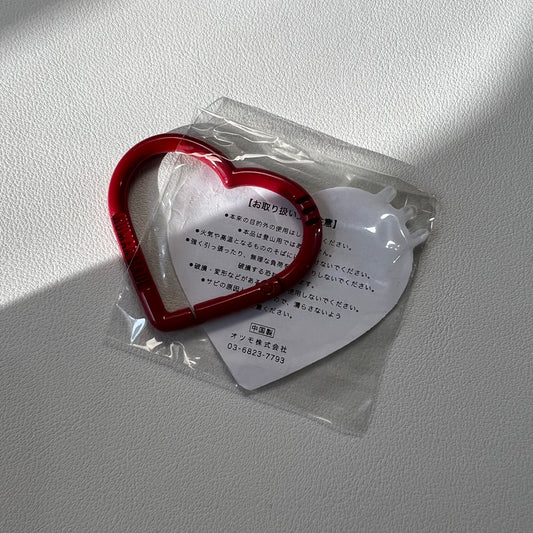 CND / 휴먼메이드 하트 카라비너