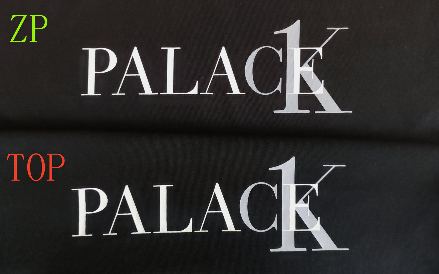 탑팔라스 / 팔라스 남성 반팔 티셔츠