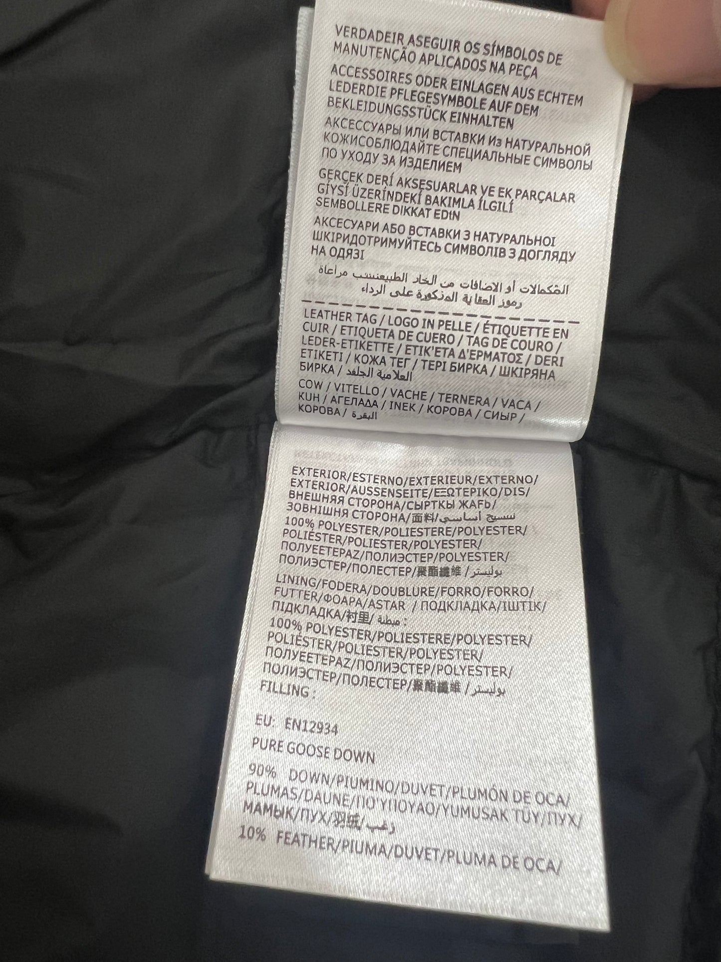 탑몽클 / MC Lechtal 아래 조끼