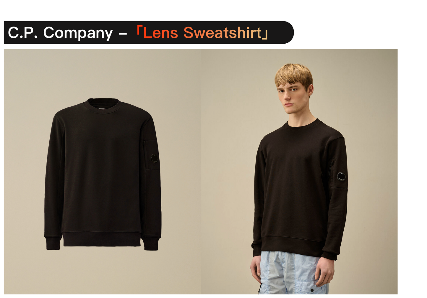 탑몽클X  / MC 라운드 후드티