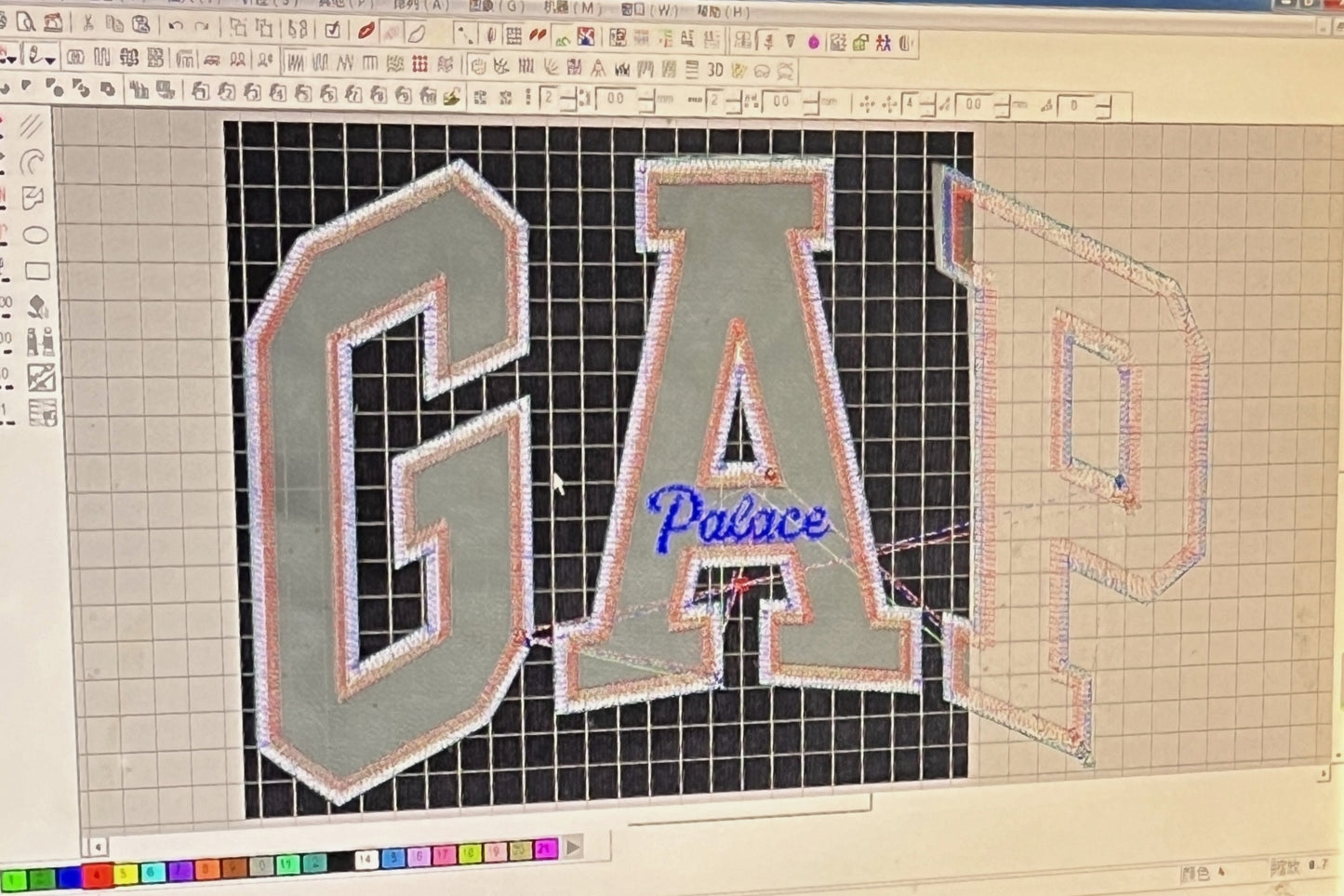 탑팔라스 / 팔라스 남성 후드