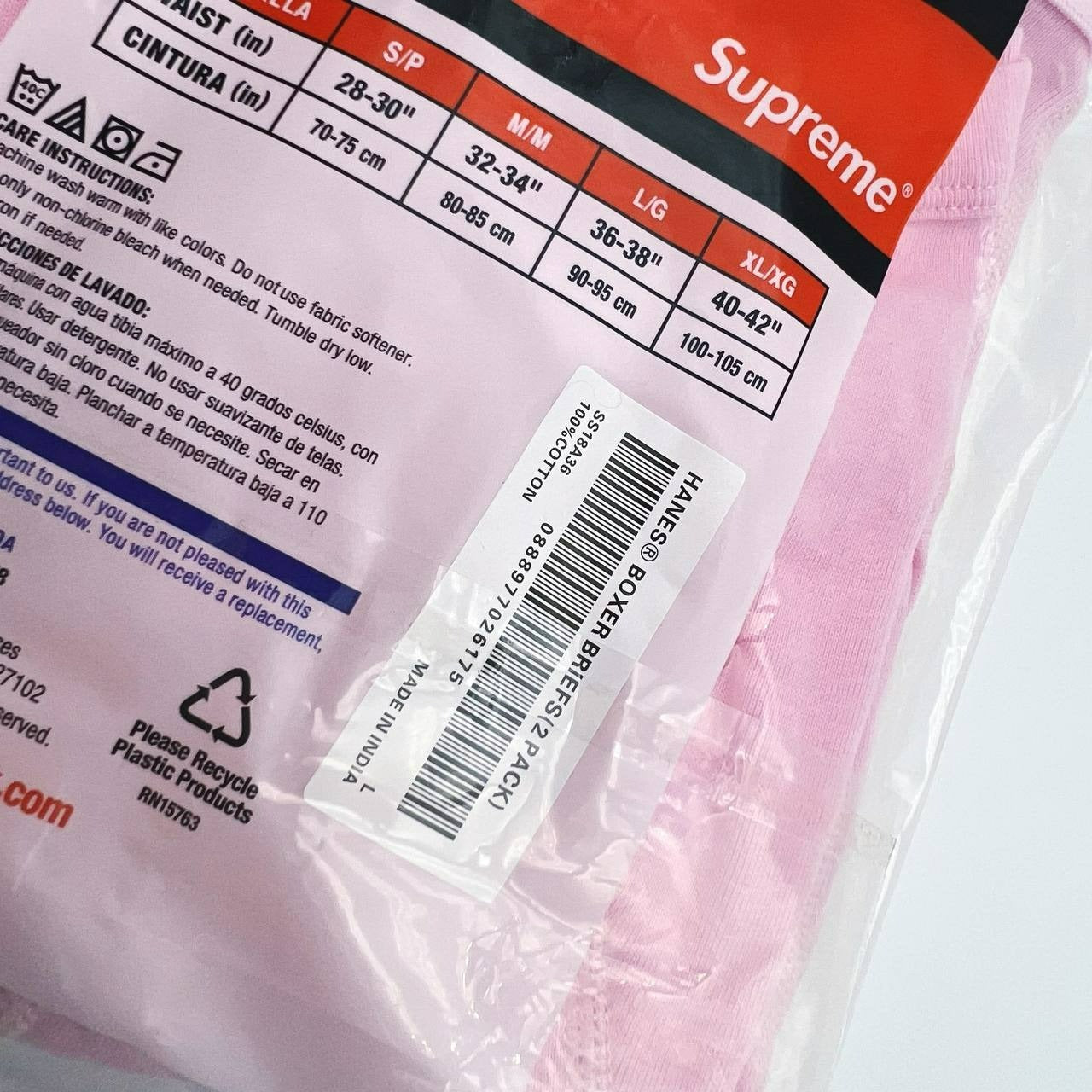 CND /슈프림 속옷