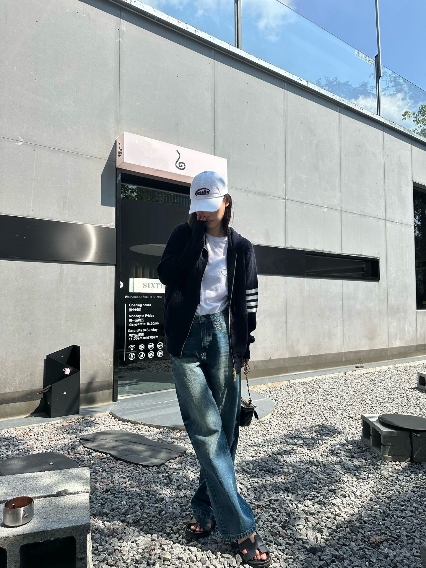 대리석 / 톰브라운 사선 완장 와플 후드 집업