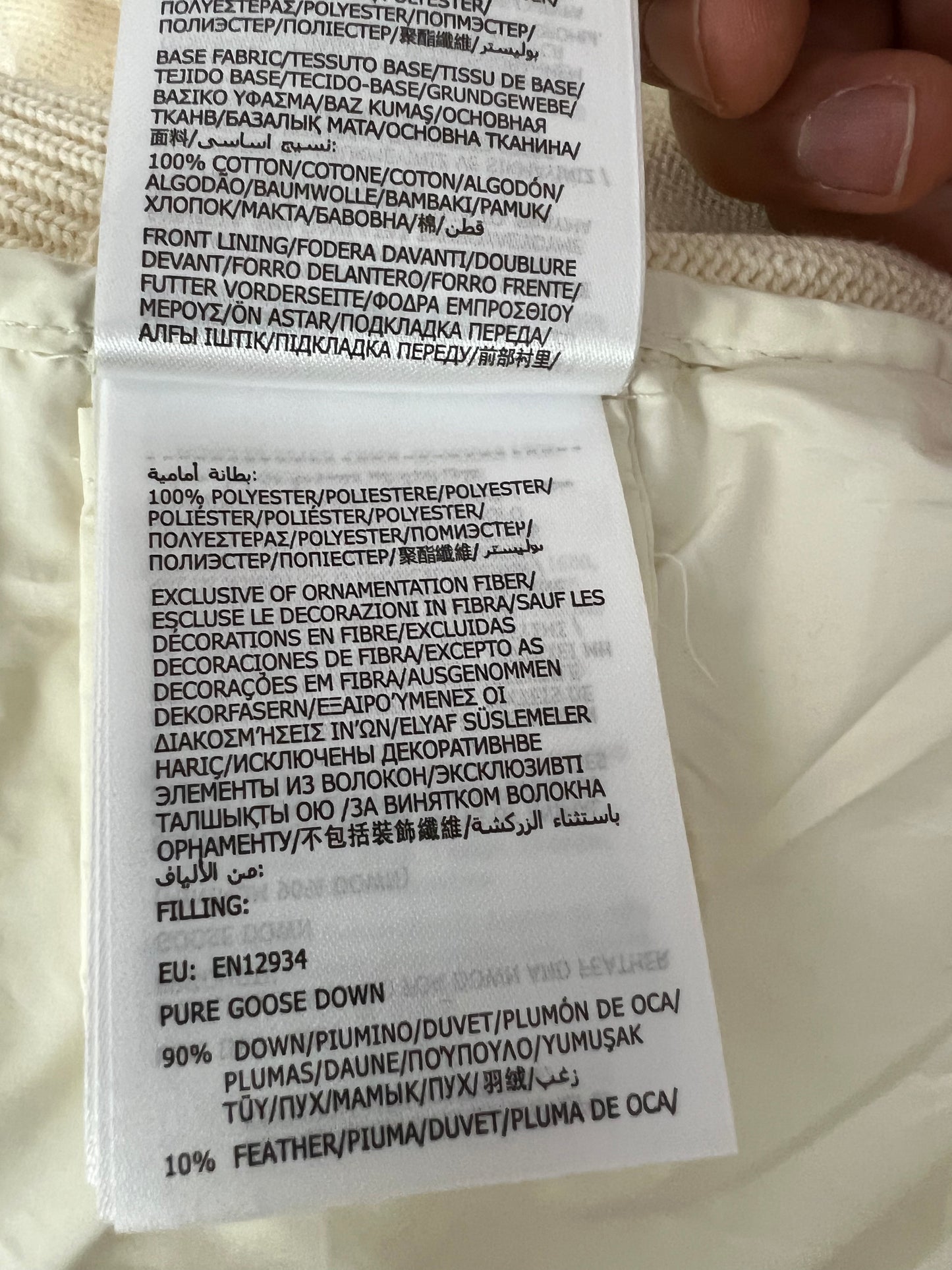 탑몽클 / MC 니트 다운