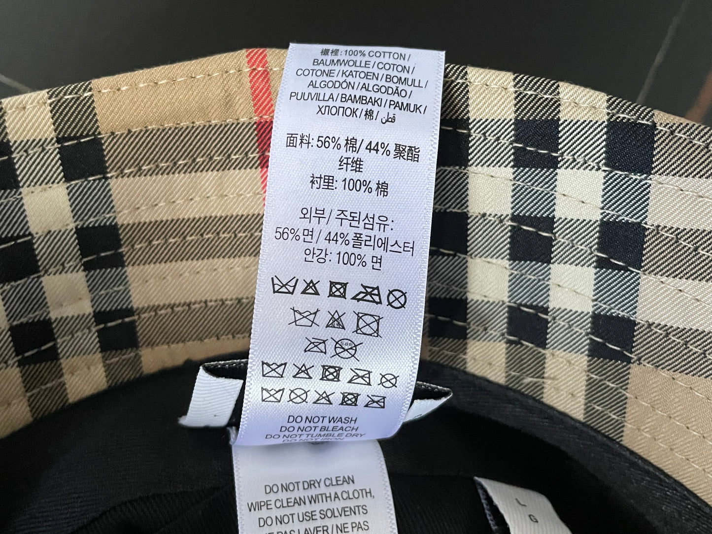 웨이브/버버리 모자