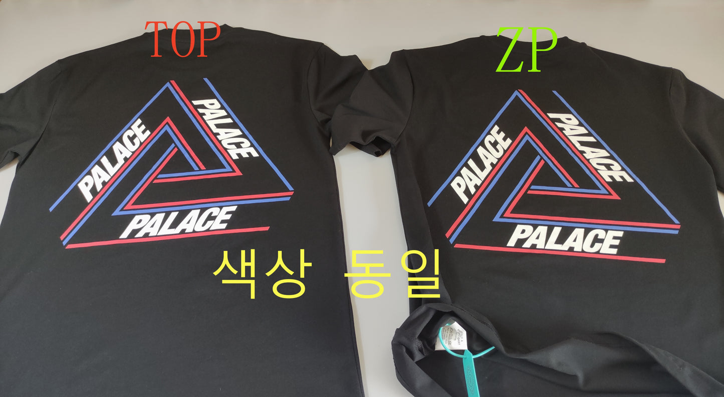 탑팔라스 / 팔라스 남성 반팔 티셔츠