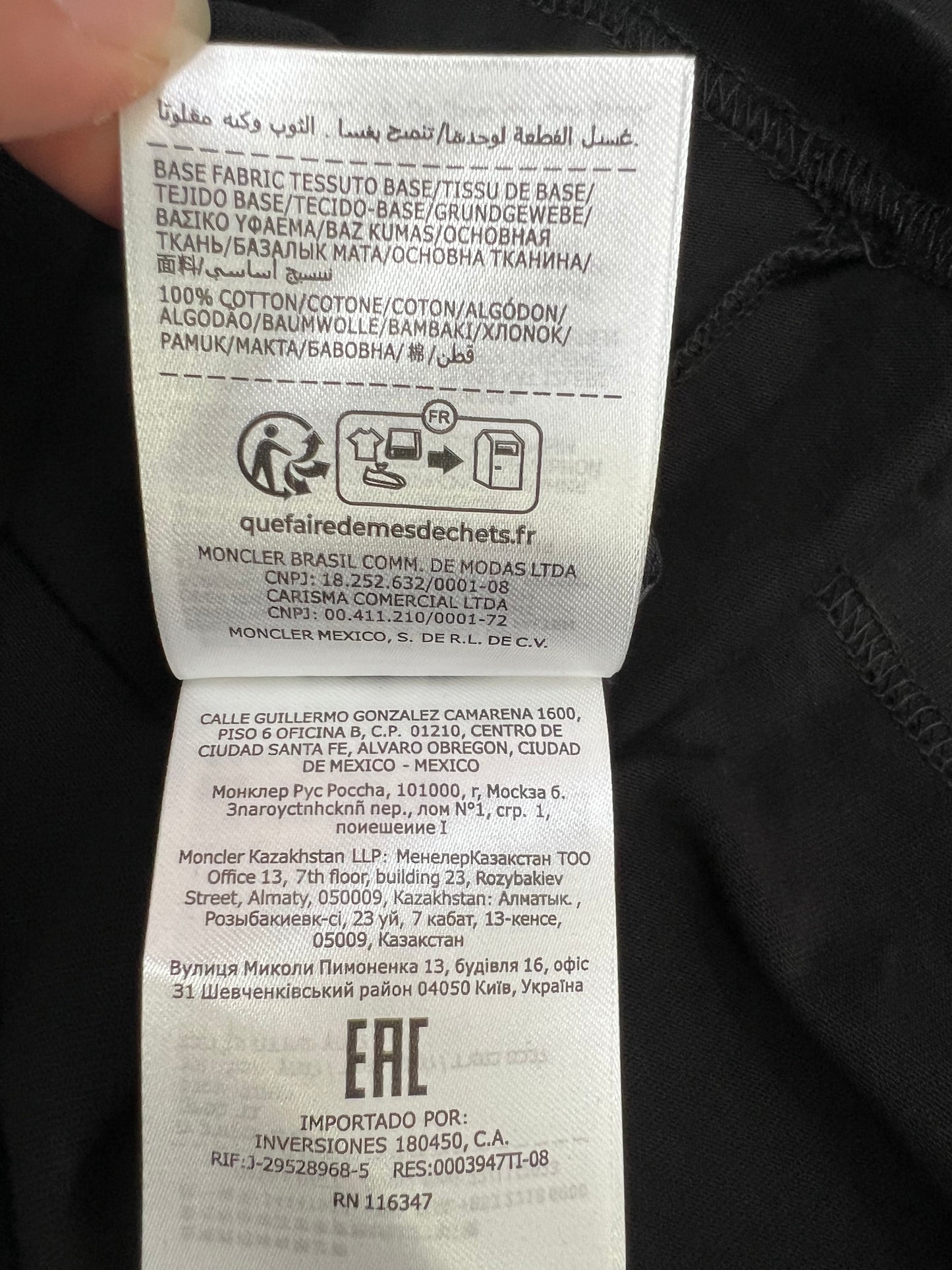 탑몽클  / MC 소가죽 로고 티셔츠