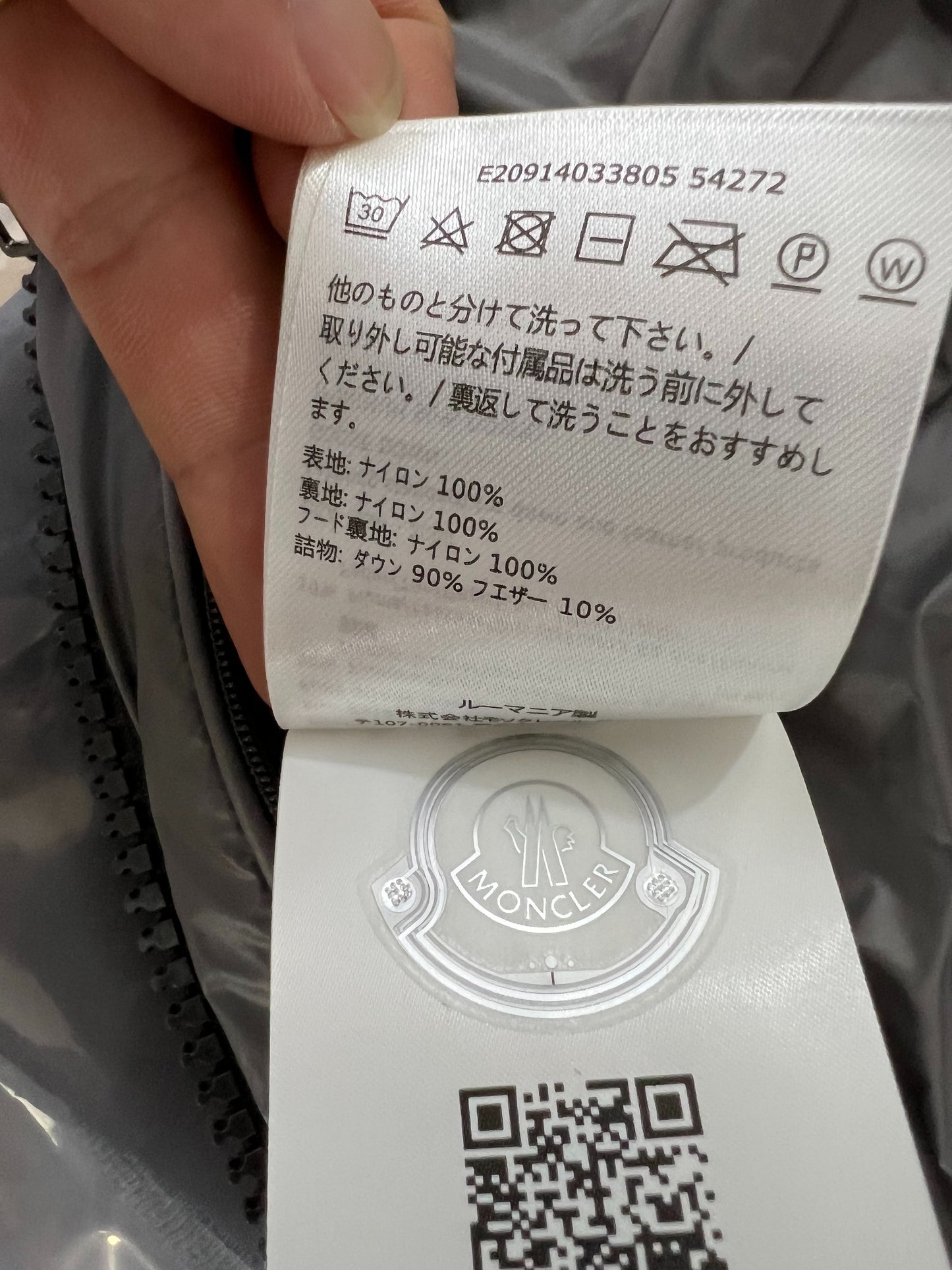 탑몽클 / MC 캐시미어 마야 패딩