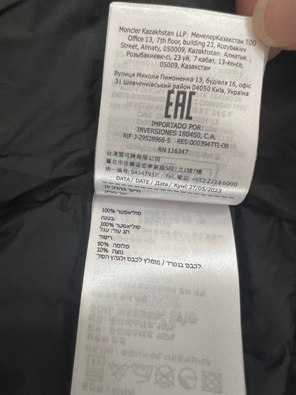 탑몽클 / MC Lechtal 아래 조끼