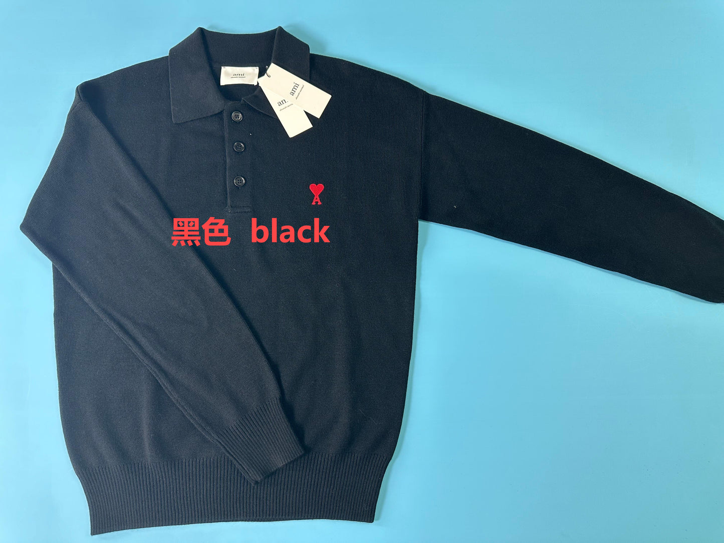 탑아미 / 아미 니트 카라 폴로티