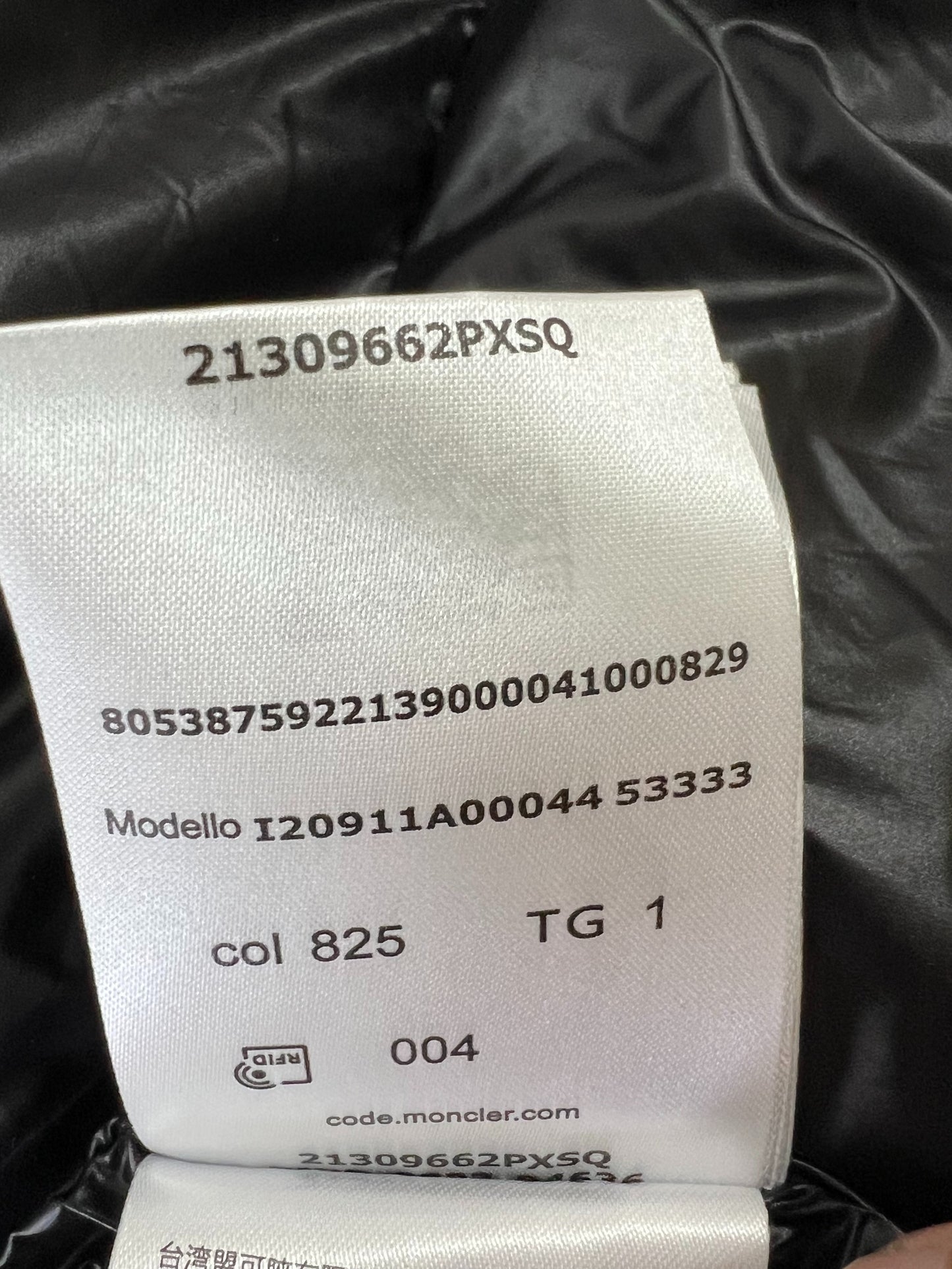 탑몽클 / MC 웨이쩌허 패딩