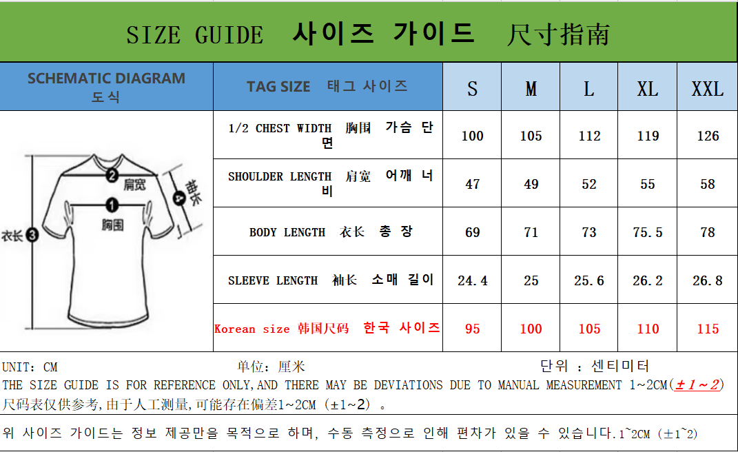 탑팔라스 / 팔라스 남성 반팔 티셔츠