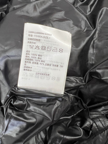 탑몽클 / MC 웨이쩌허 패딩