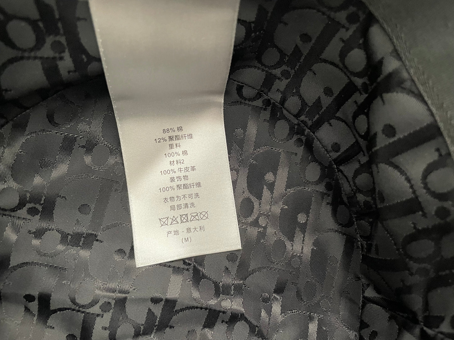 웨이브/디올 모자