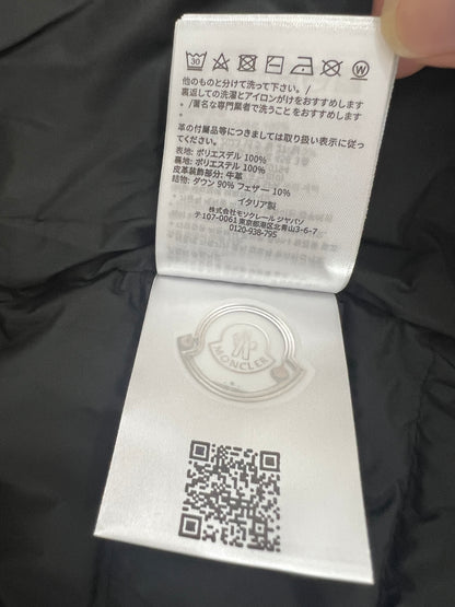 탑몽클 / MC Lechtal 아래 조끼