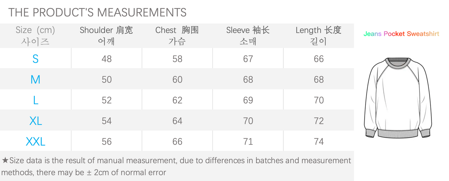 탑몽클X  / MC 데님 포켓 맨투맨