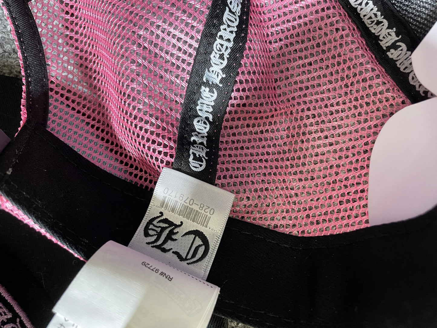 웨이브/크롬하츠 모자