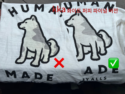 kka / 휴먼메이드 반팔티 ,  HUMAN MADE Jindo dog