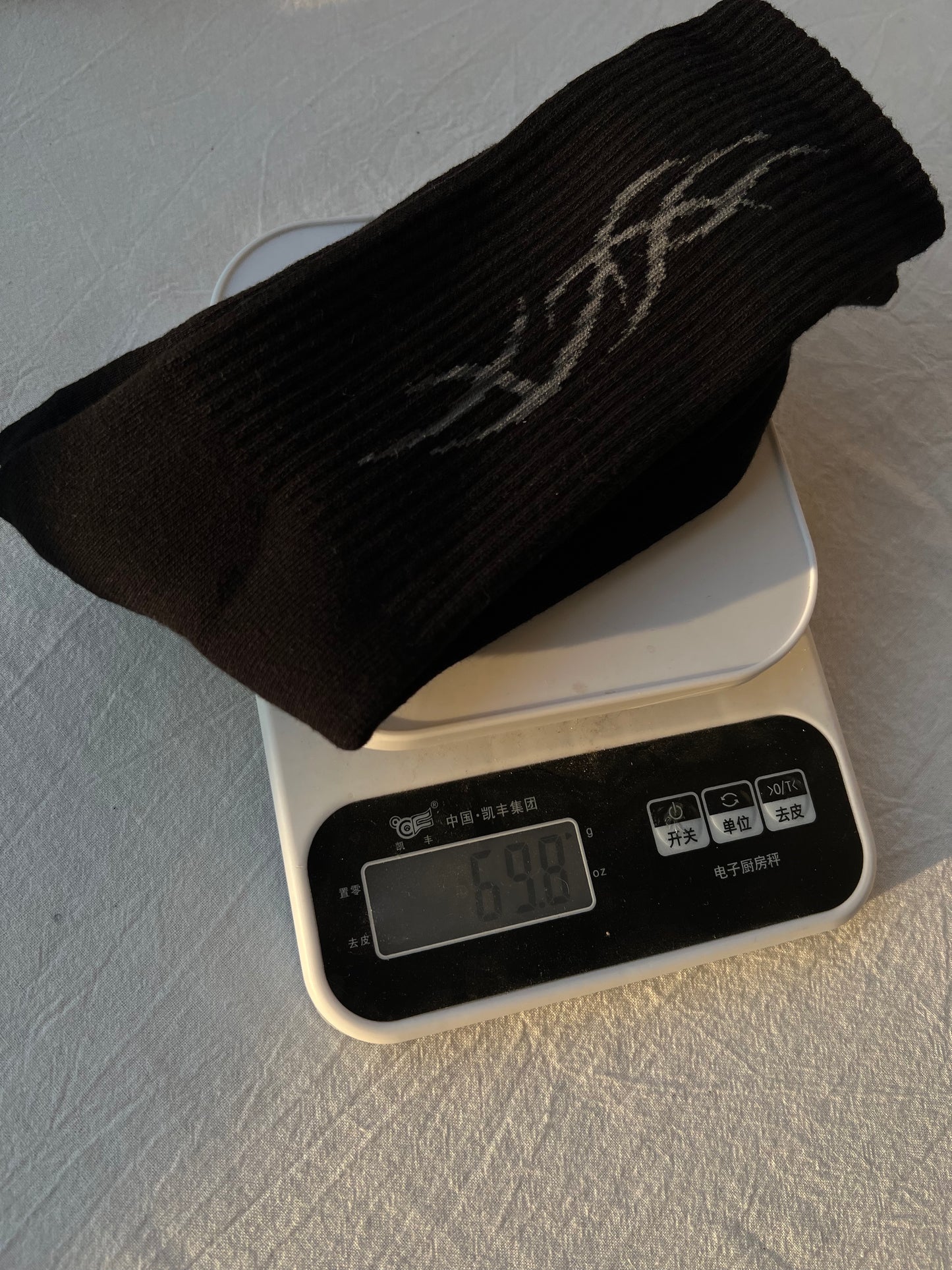 CND / 발렌시아가 양말