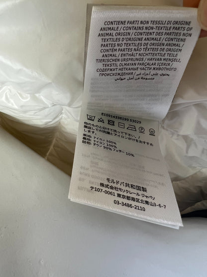 탑몽클 / MC GUI 조끼