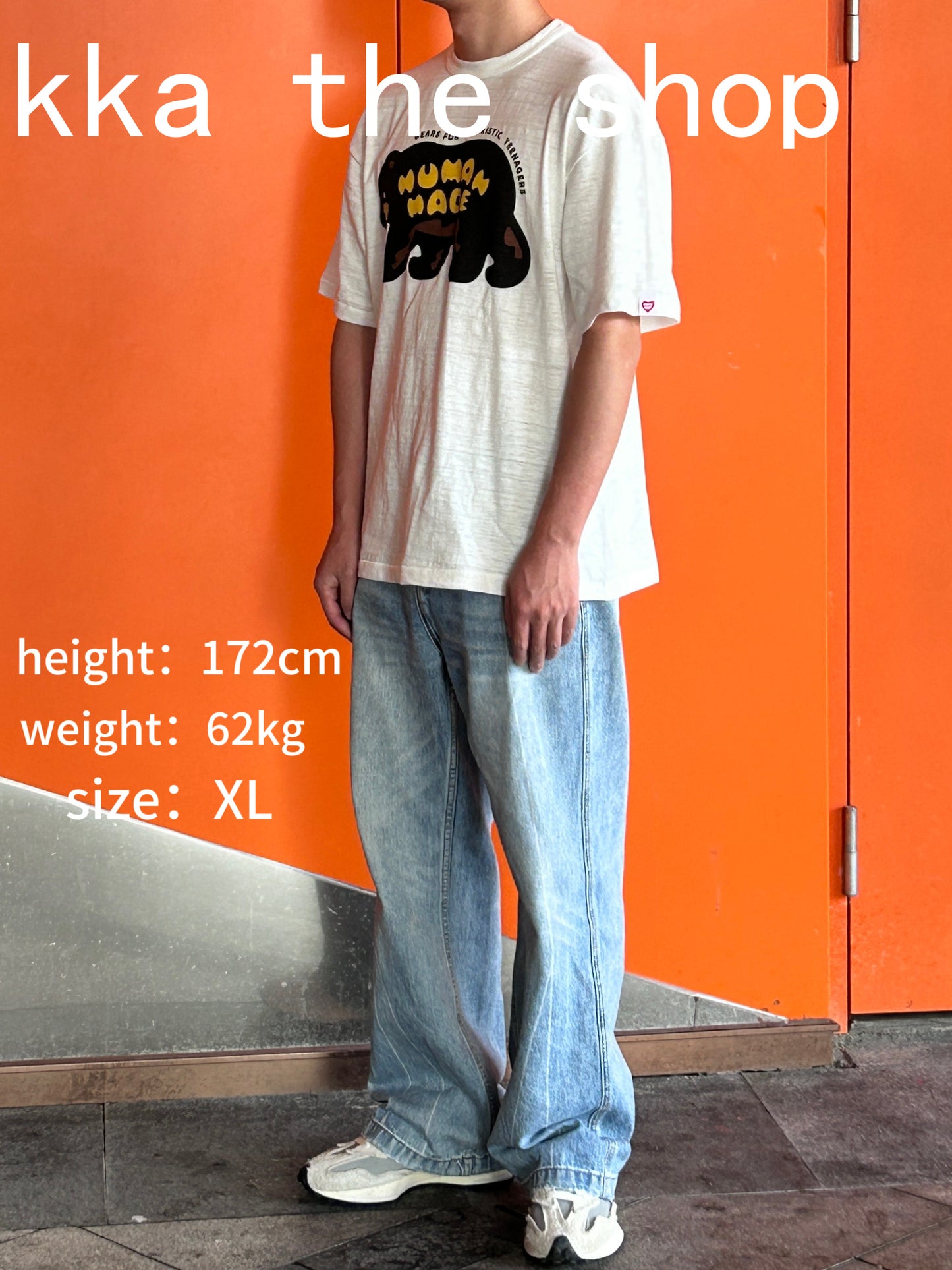 kka / 휴먼메이드 반팔티 , HUAMN MADE 베어 반팔