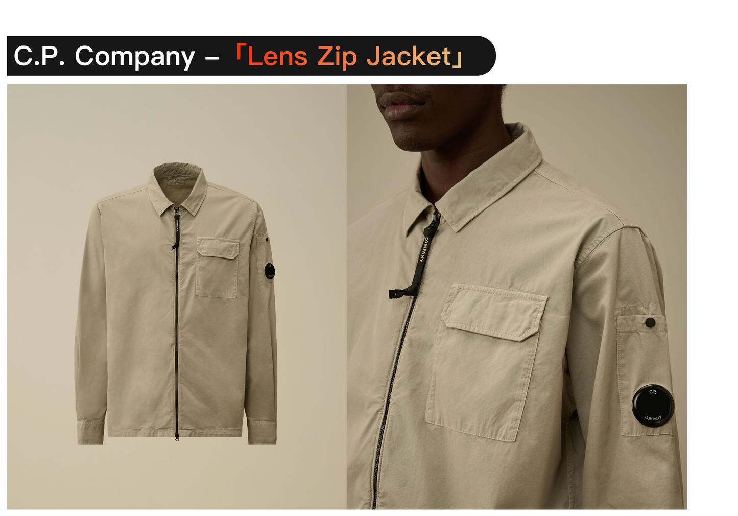 탑몽클X  / MC 셔츠 재킷