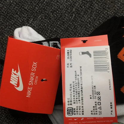 CND /나이키 양말