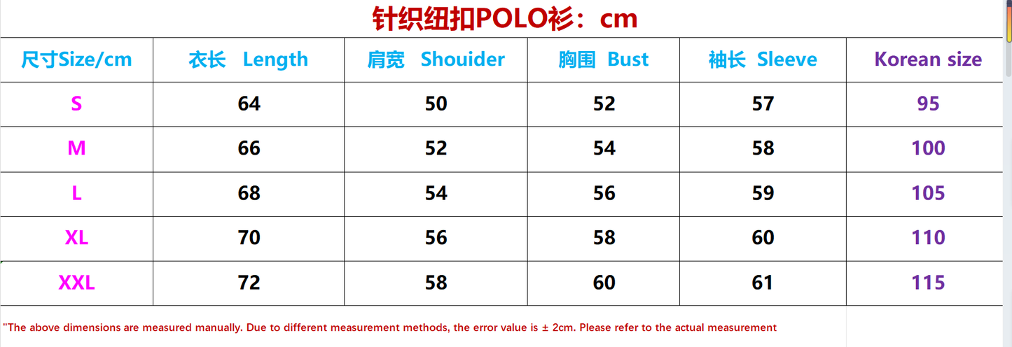 탑아미 / 아미 니트 카라 폴로티