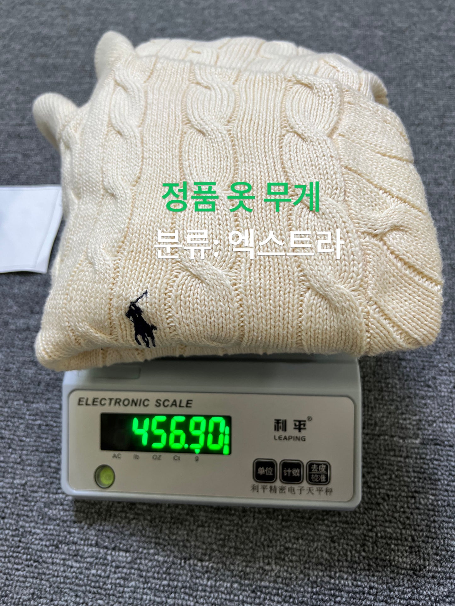 탑폴로 / 폴로 꼬베기 니트 카라티 , 니트 스웨터 반팔