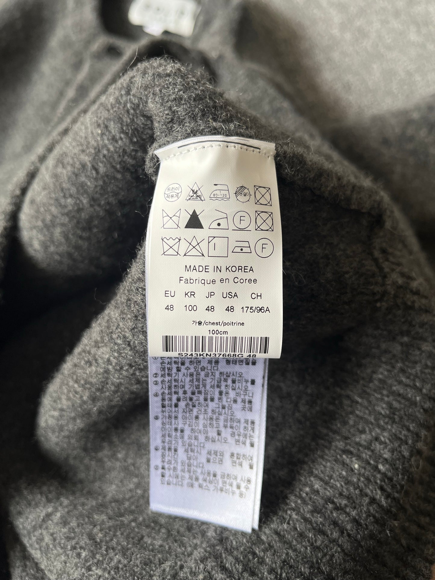 베어셀러 / 솔리드옴므 남성 가디건