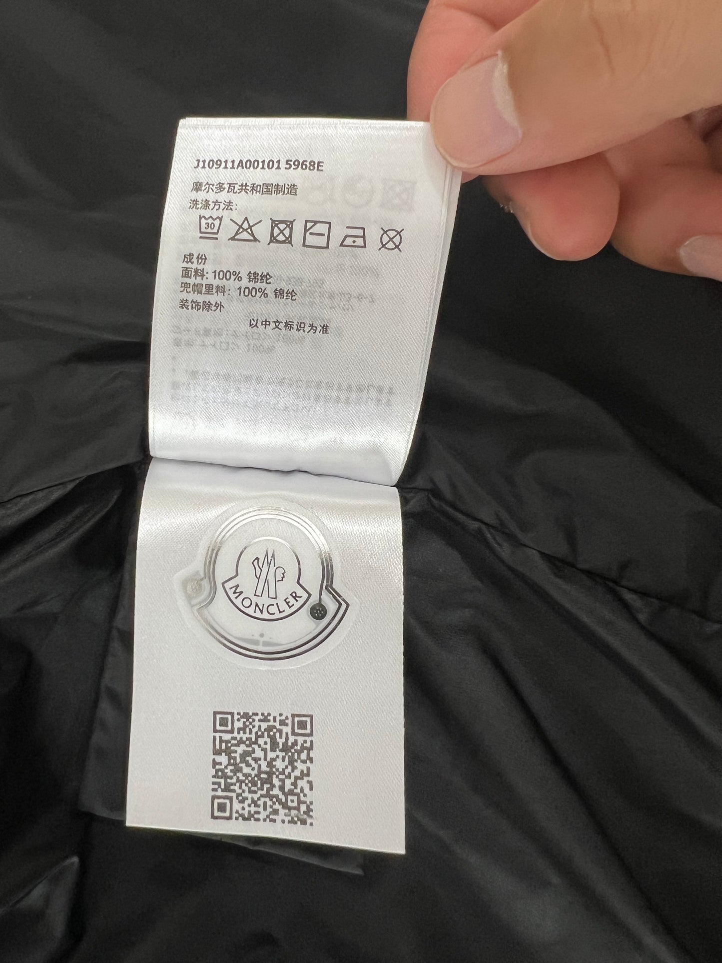 탑몽클 / MC ETIA 재킷