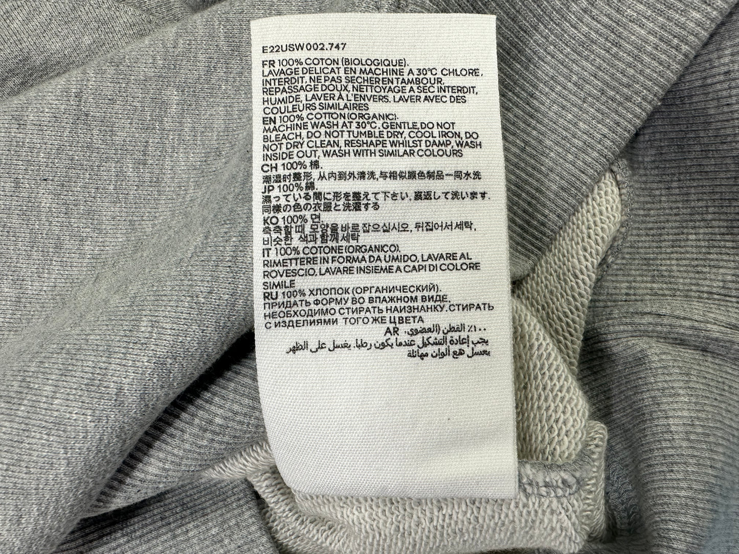 탑아미 / 아미 미디움로고 맨투맨