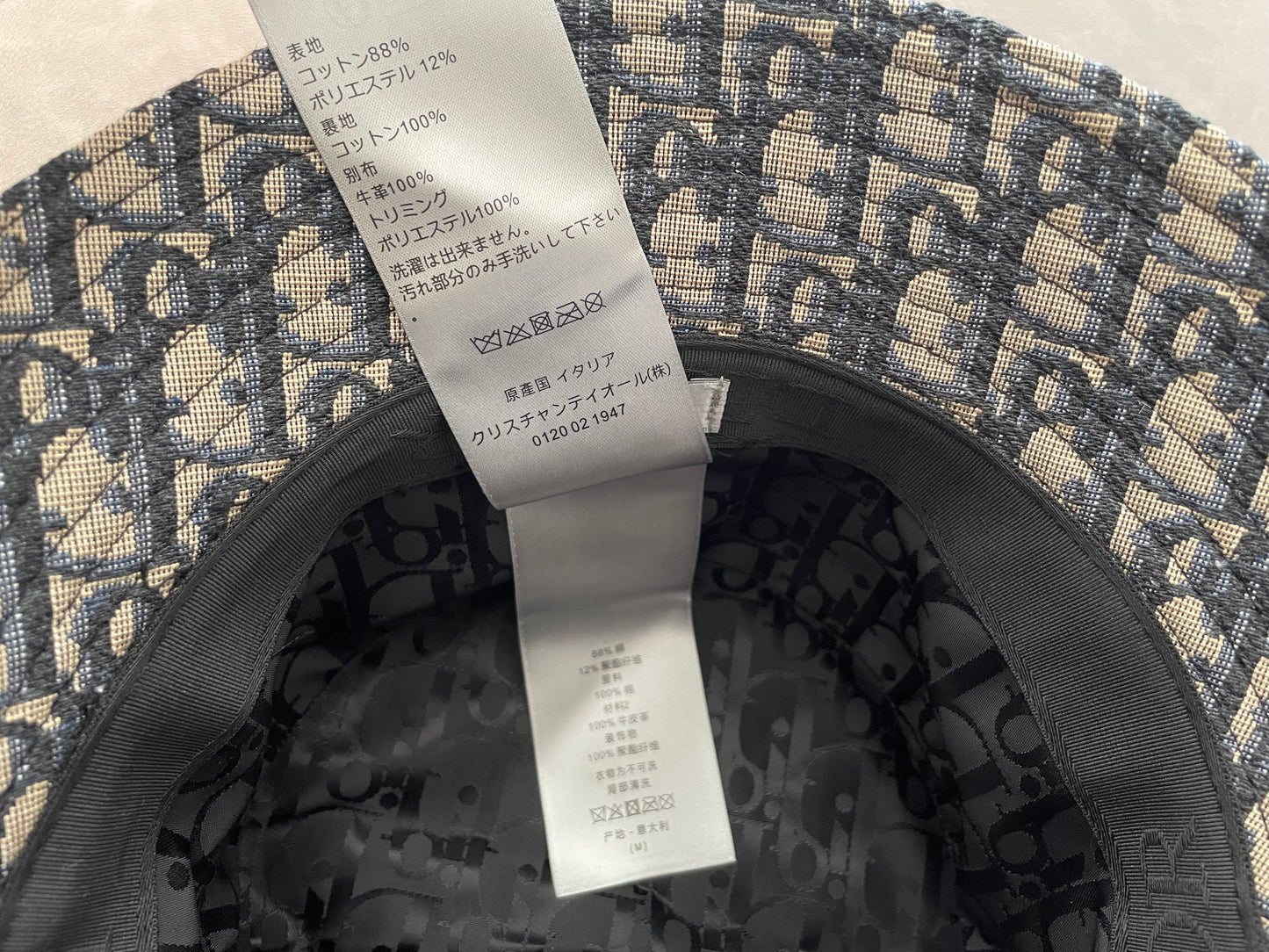 웨이브/디올 모자