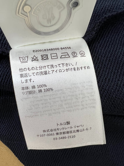 탑몽클 / MC 반사성 스트라이프 스웨츠셔트