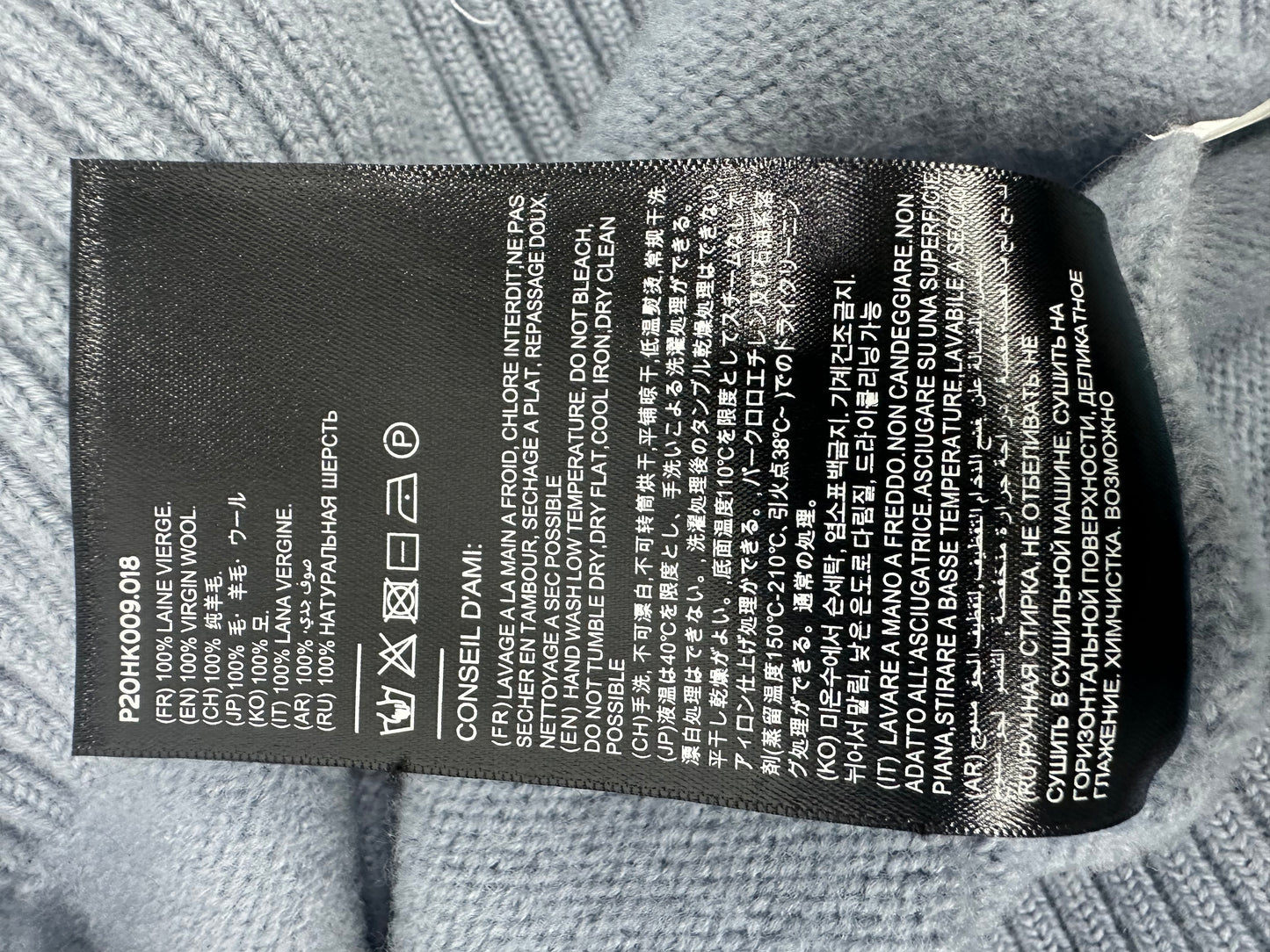 탑아미 / 아미 스틸 블루 울 스웨터