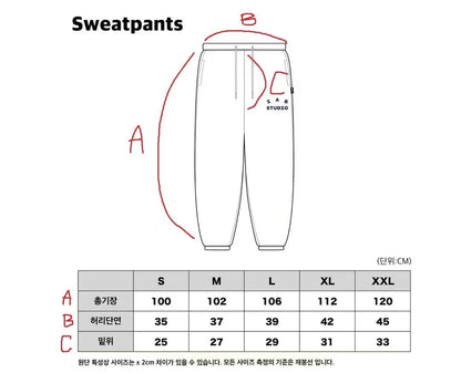 탑아이앱 / 아이앱 스웨트팬츠 오트밀 버건디