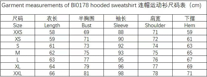 탑아크네 / 아크네 후드티