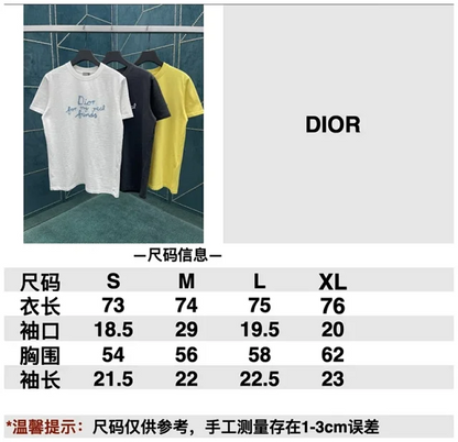타일공장 / 디올 남성 반팔 티셔츠