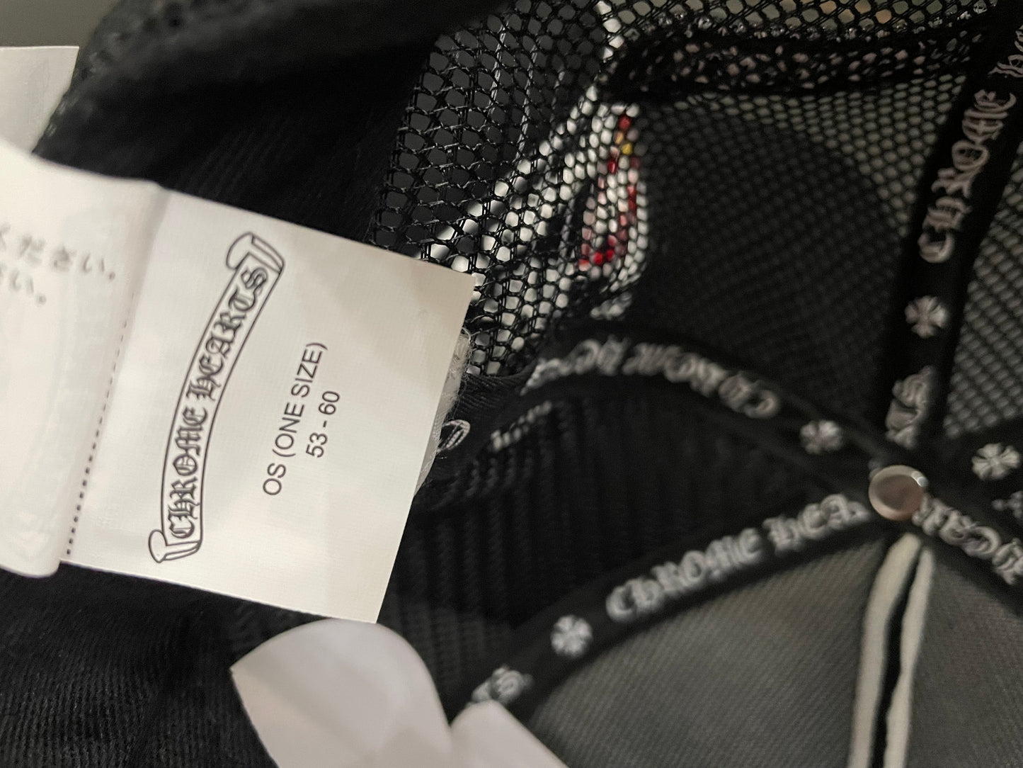 웨이브/크롬하츠 모자