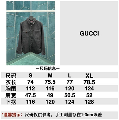 타일공장 / 구찌 남성 데님 셔츠