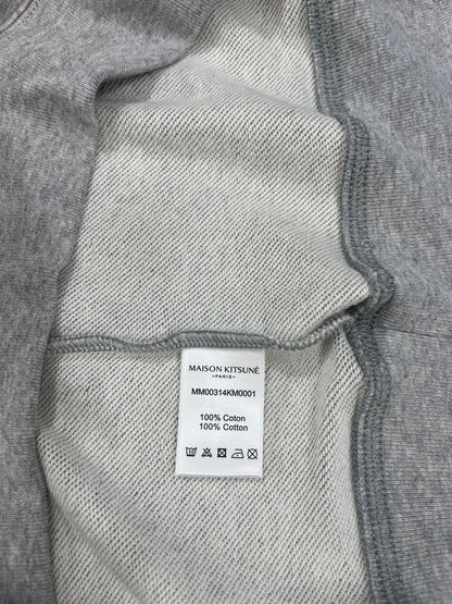 탑아키마 / 메종키츠네 싱글 노랑 폭스 반집업