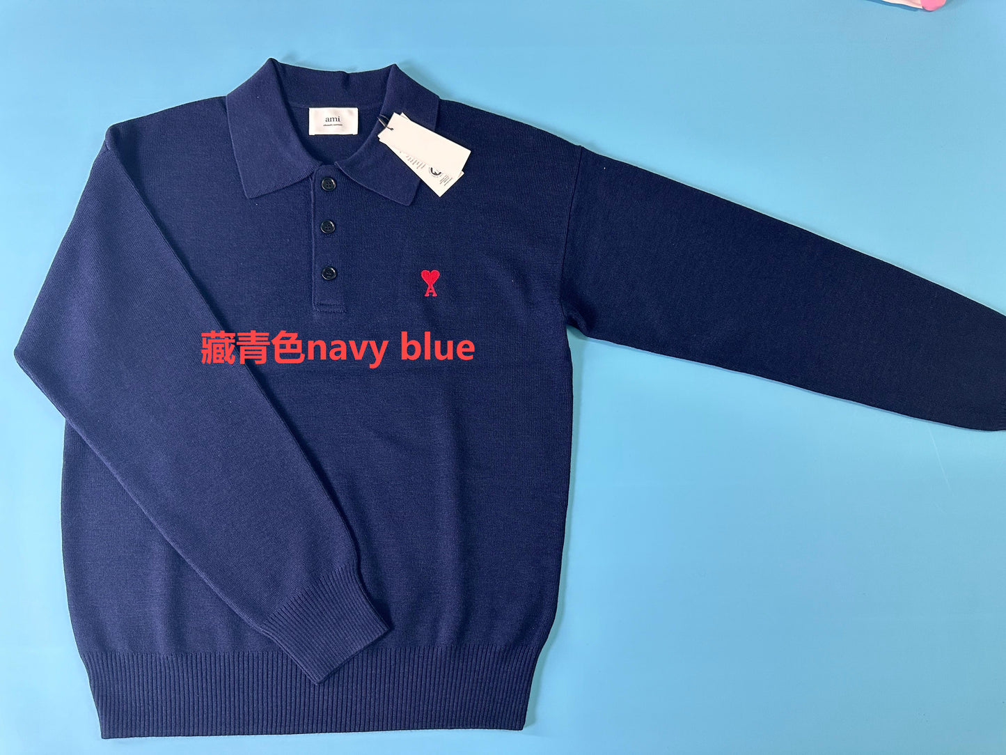 탑아미 / 아미 니트 카라 폴로티