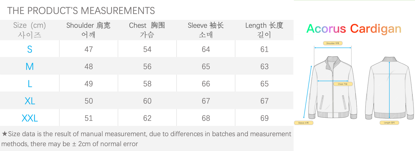탑몽클X  / MC 카디건을 이어붙이다